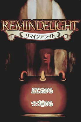 Remindelight (Japan) screen shot title
